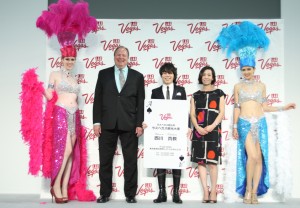 ラスベガス観光大使に任命されたT.M.Revolution・西川貴教