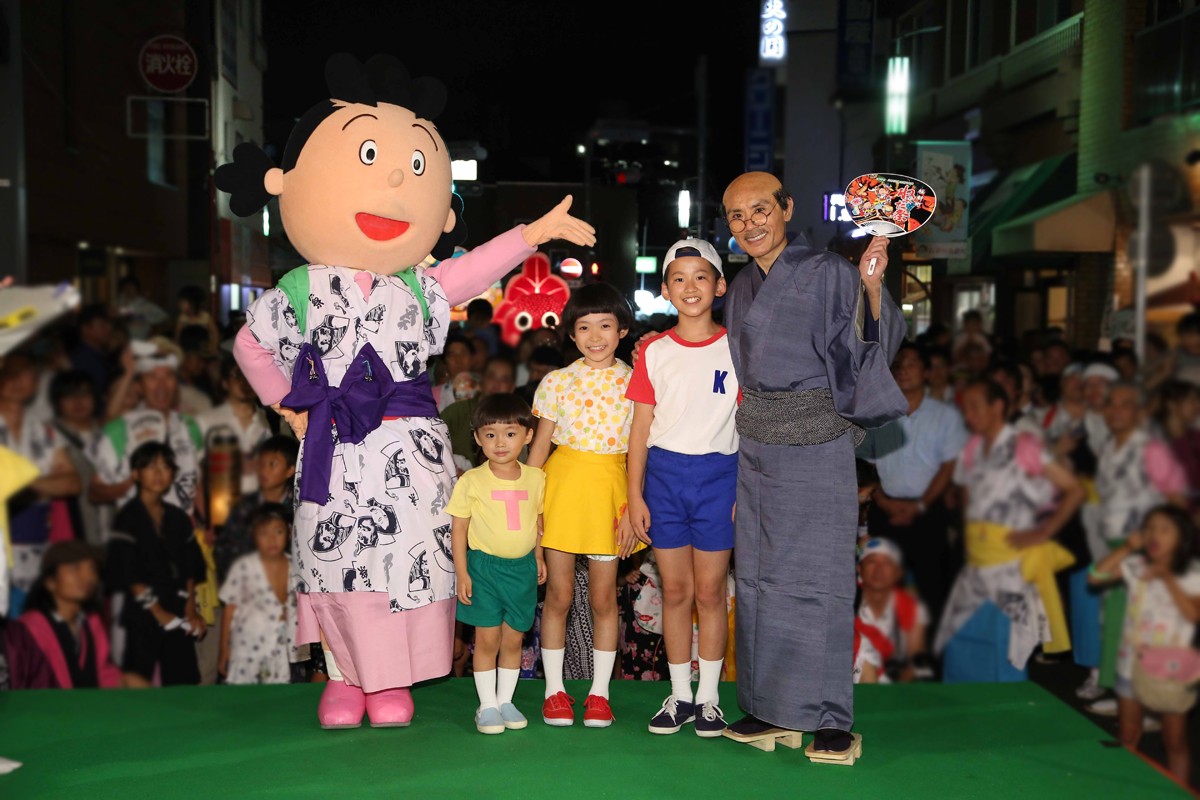 サザエさん 波平役の片岡鶴太郎 ねぶた祭 に登場 13年9月16日 エンタメ ニュース クランクイン