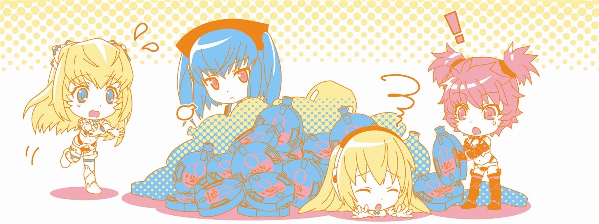 一番くじ
