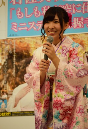 「センターになったら演歌を歌いたい」とAKBじゃんけん大会への豊富を語る岩佐美咲