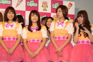 「ジャイアントカプリコ」新CMに出演するアイドリング!!!