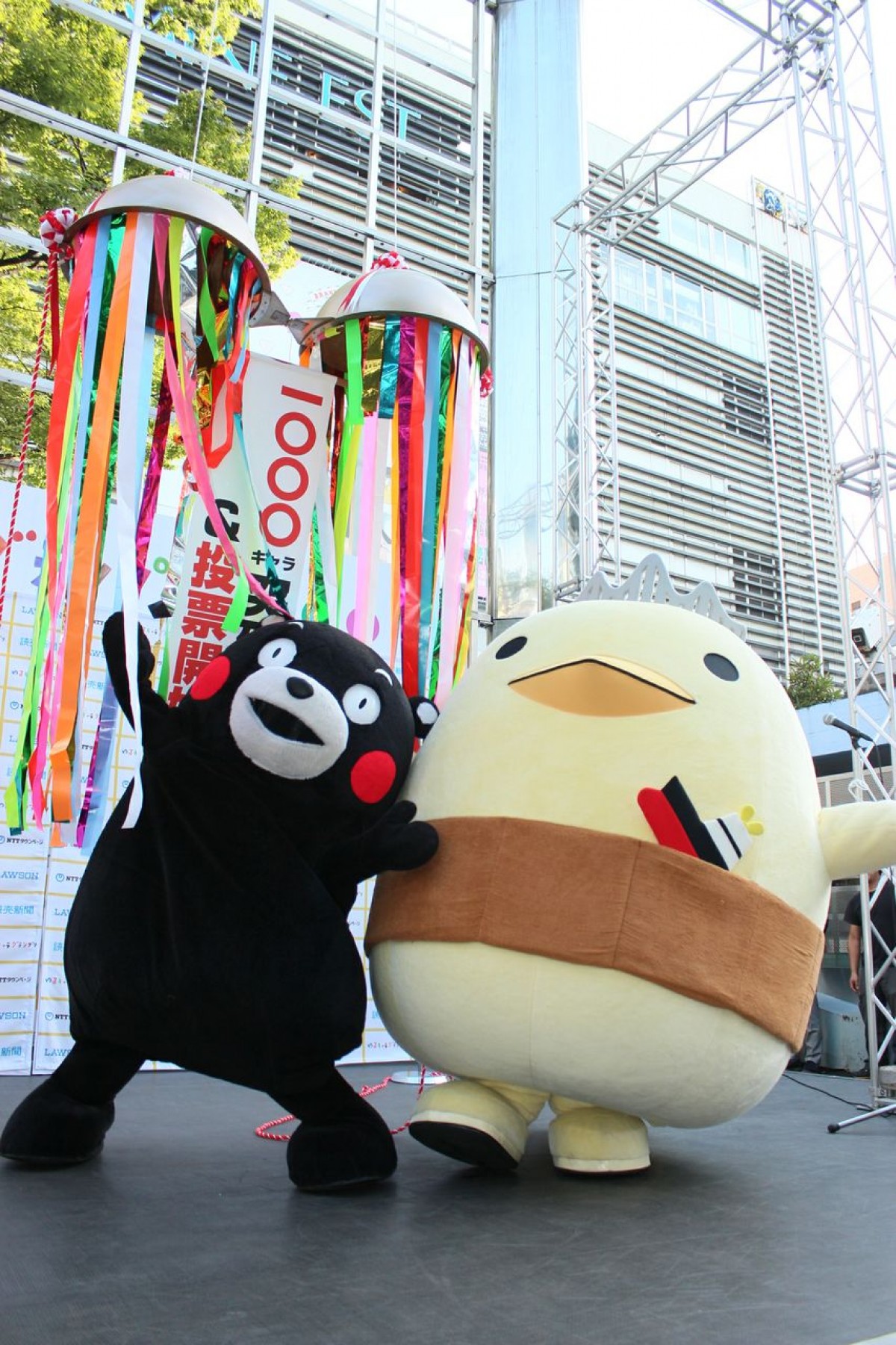 くまモン