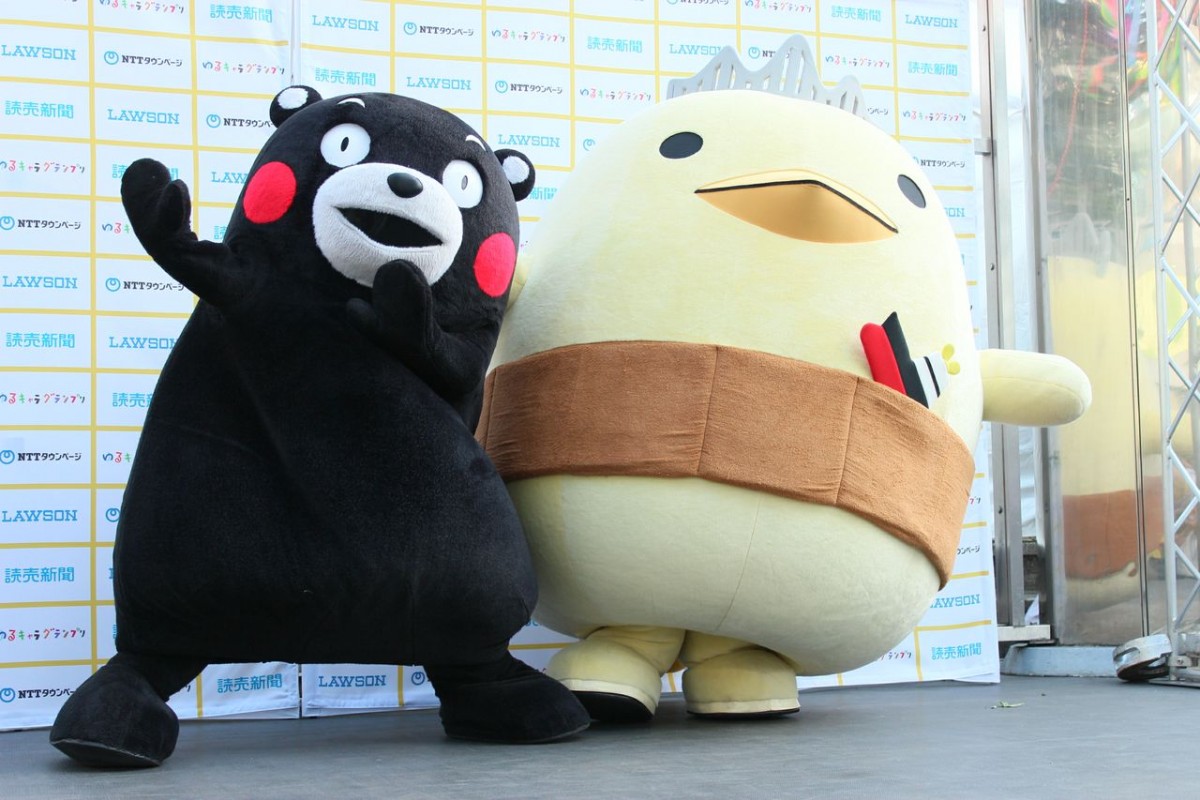 くまモン
