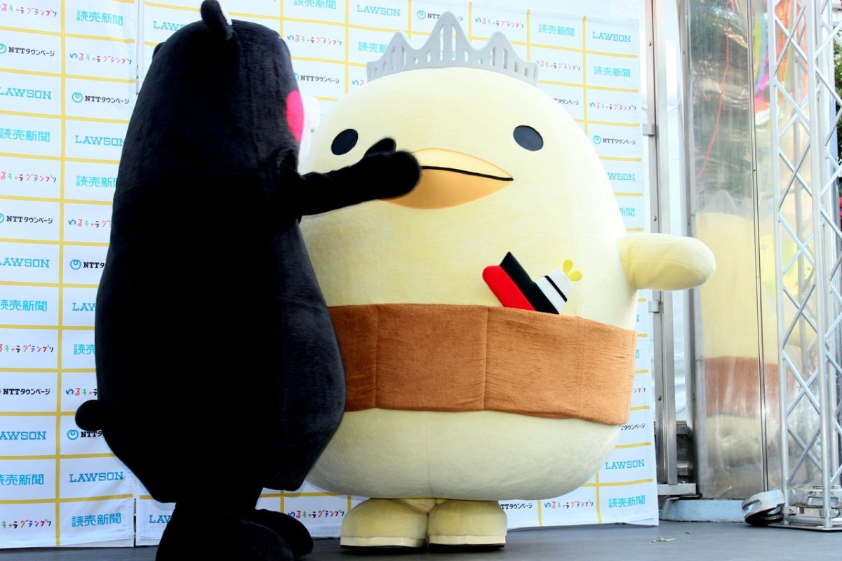 くまモン