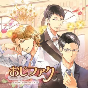 関俊彦、堀川りょう、堀内賢雄ら豪華キャストが集結！