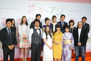 NHK連続テレビ小説『花子とアン』出演者発表会見にて