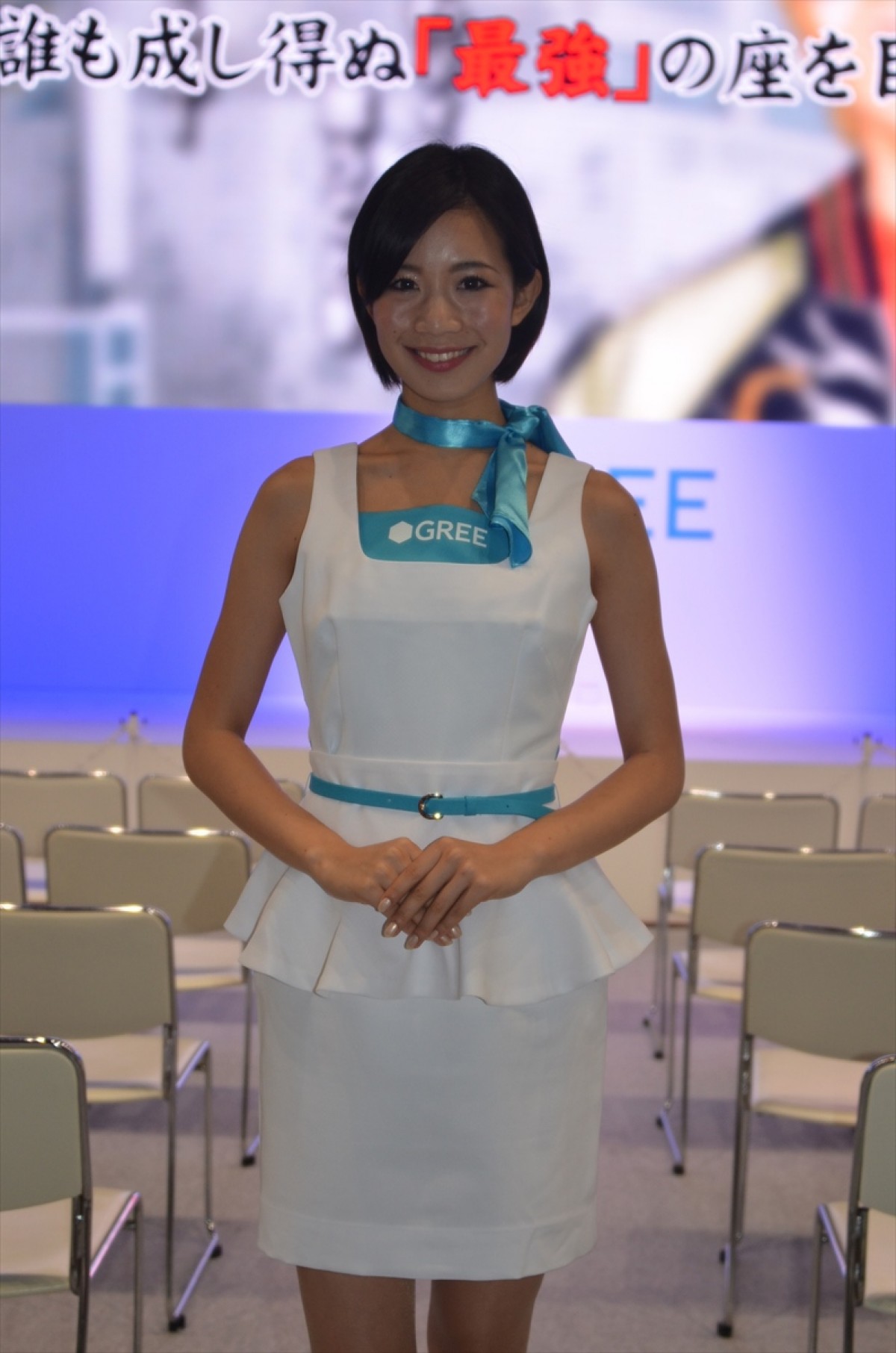 東京ゲームショウ