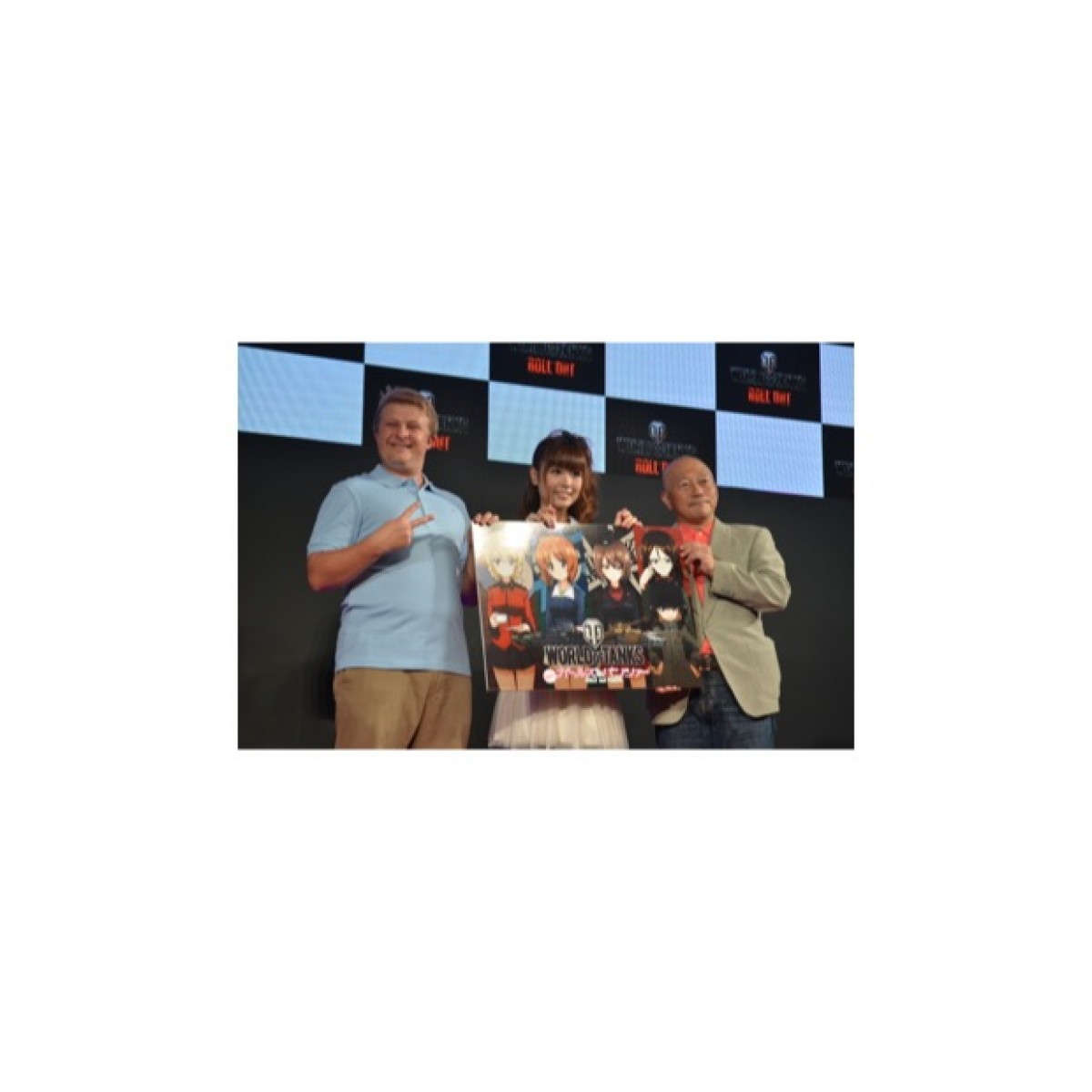 東京ゲームショウ