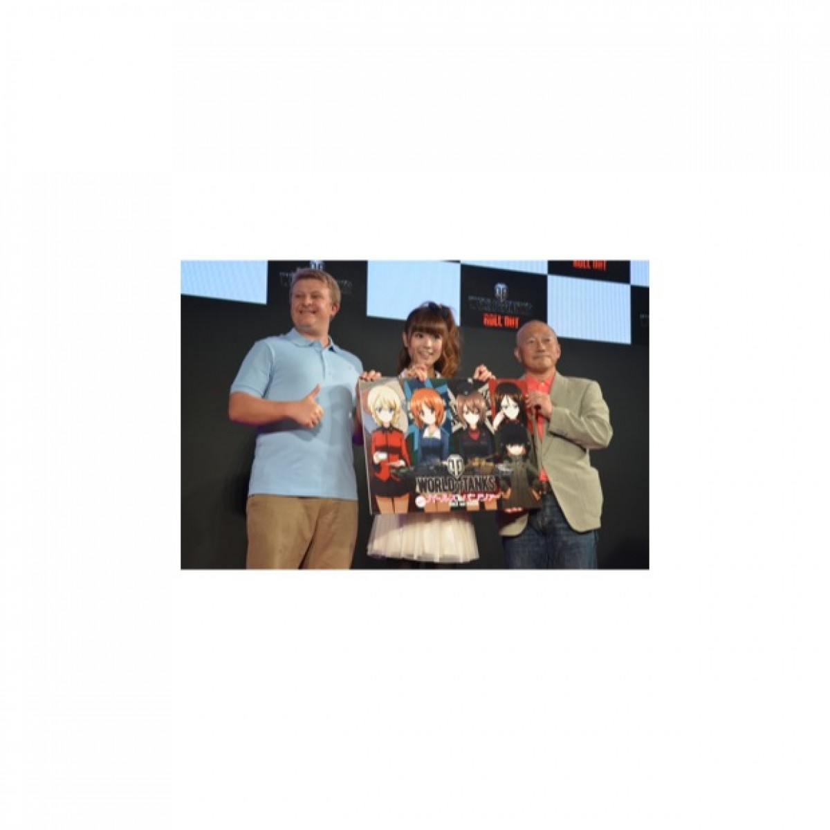 東京ゲームショウ