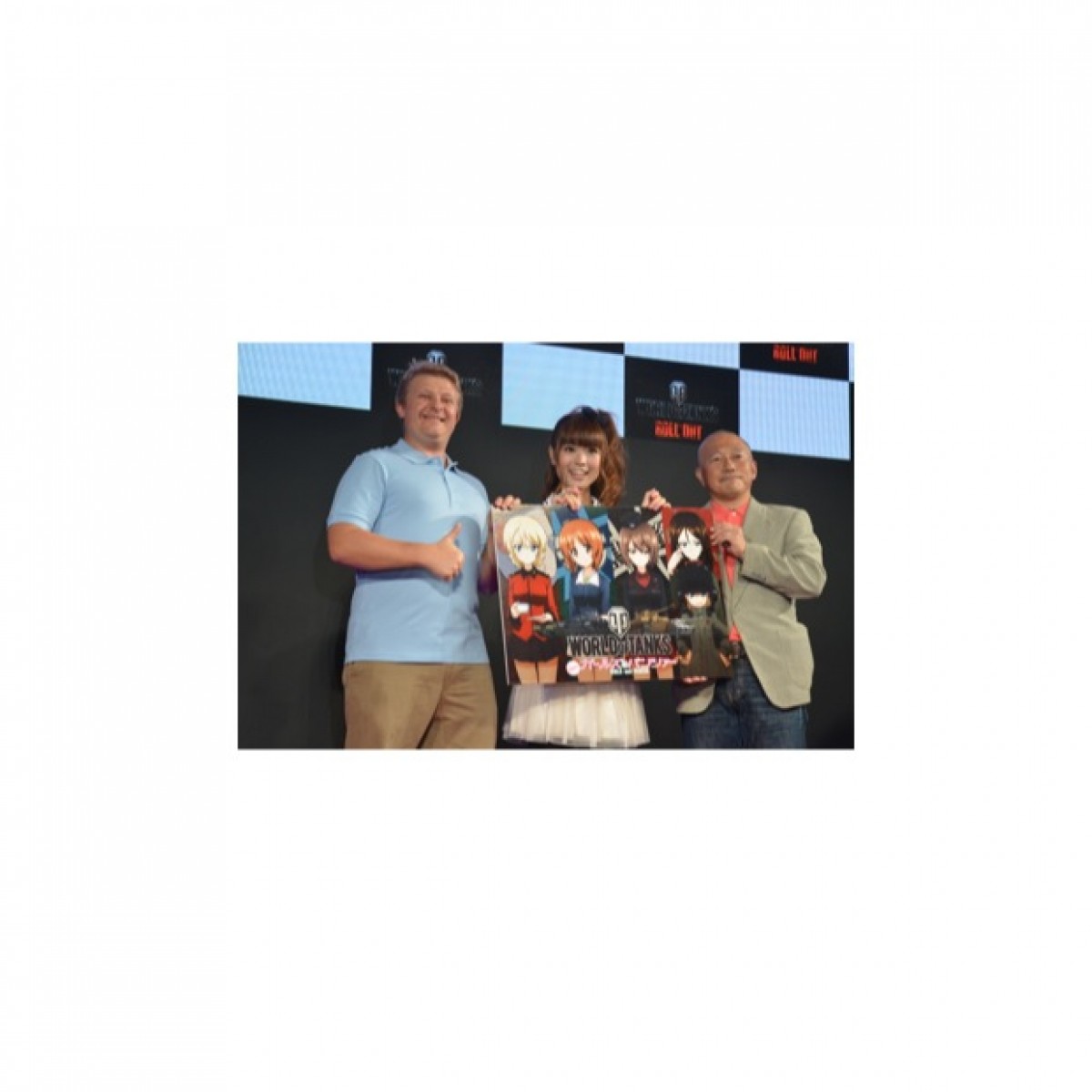 東京ゲームショウ