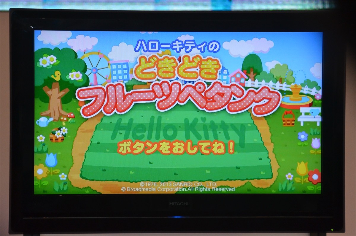 東京ゲームショウ