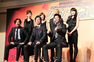 地球ゴージャス『クザリアーナの翼』制作発表会にて