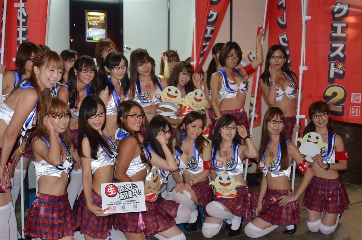 東京ゲームショウ