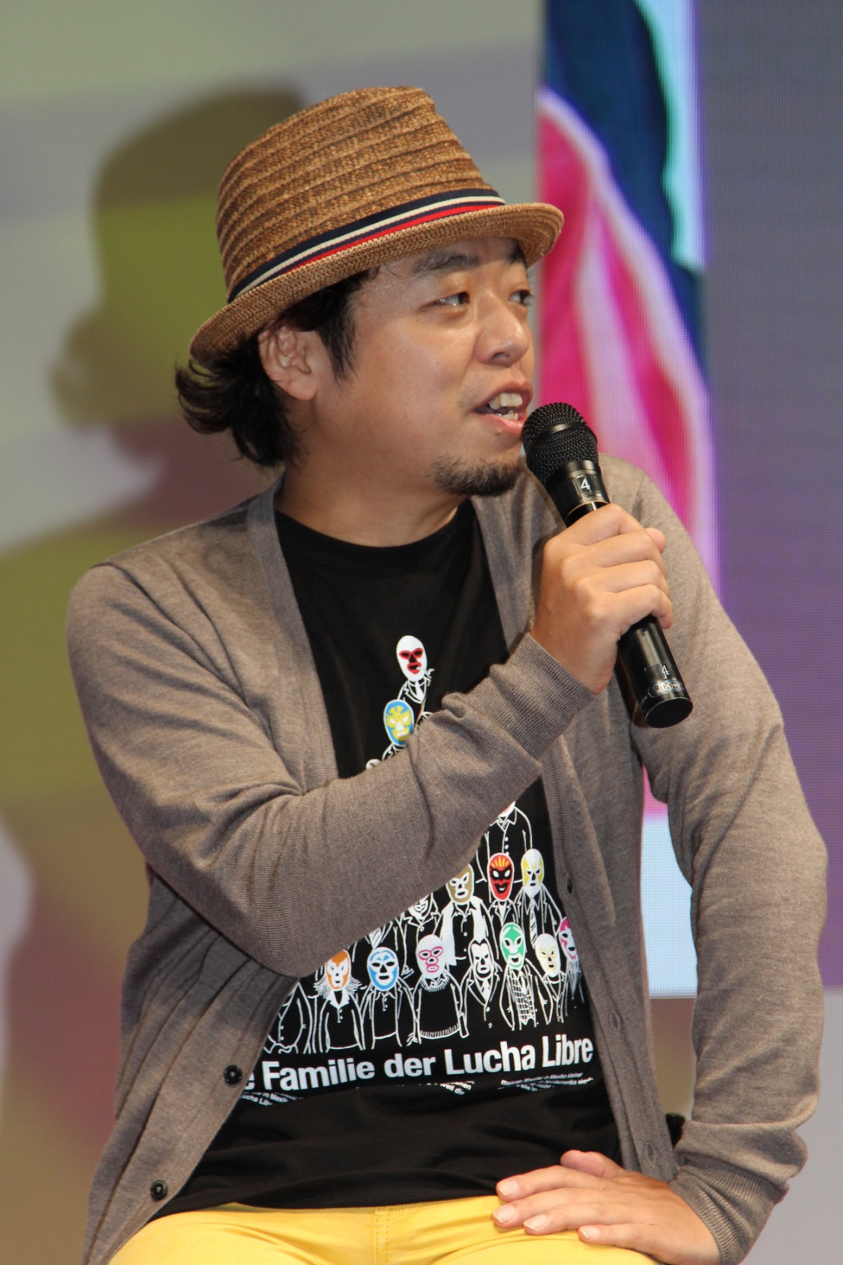東京トイボックス