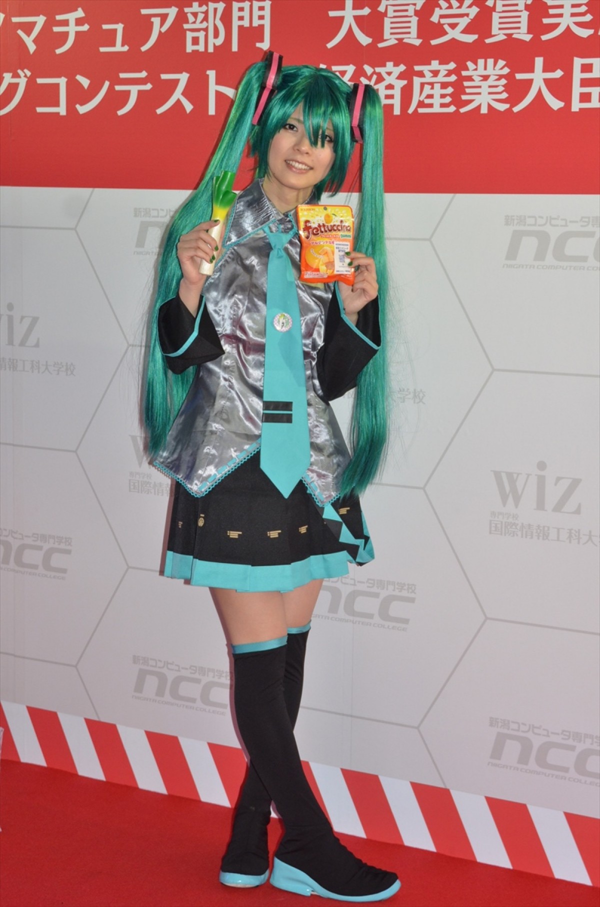 東京ゲームショウ