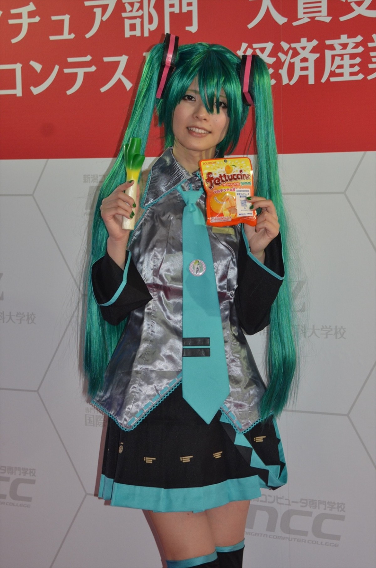 東京ゲームショウ