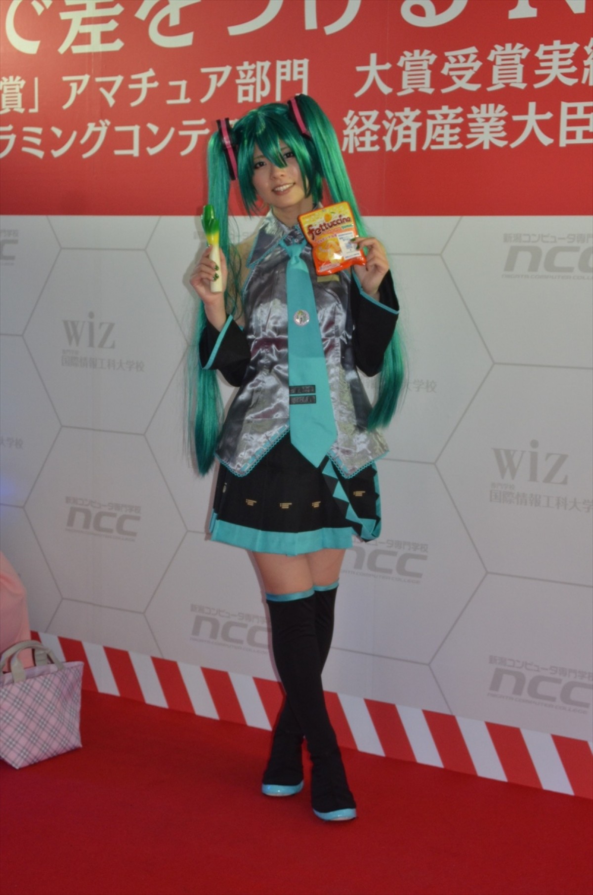 東京ゲームショウ