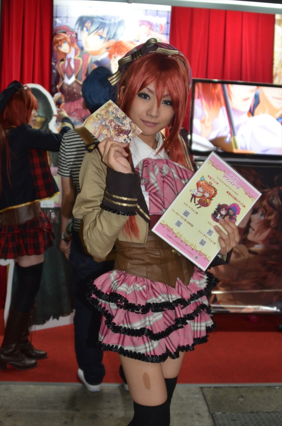 東京ゲームショウ