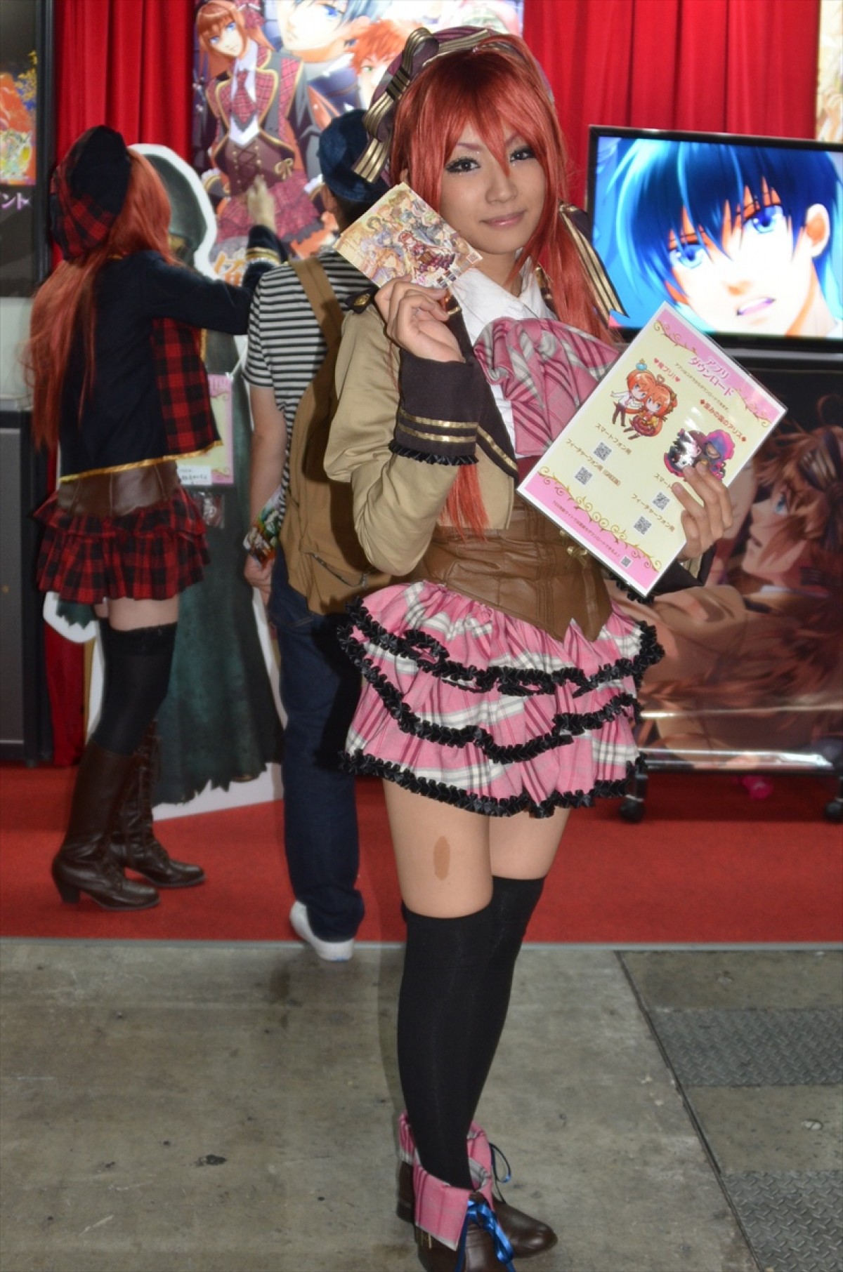 東京ゲームショウ