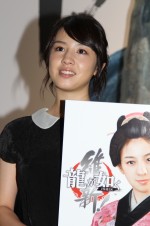 龍が如く 最新作 龍馬の妻役は桜庭ななみ 早くプレイしたい Tgs 13 13年9月19日 ゲーム ニュース クランクイン 龍が如く 最新作 龍馬の妻役は桜庭ななみ 早くプレイしたい Tgs 13 13年9月19日 ゲーム ニュース クランクイン
