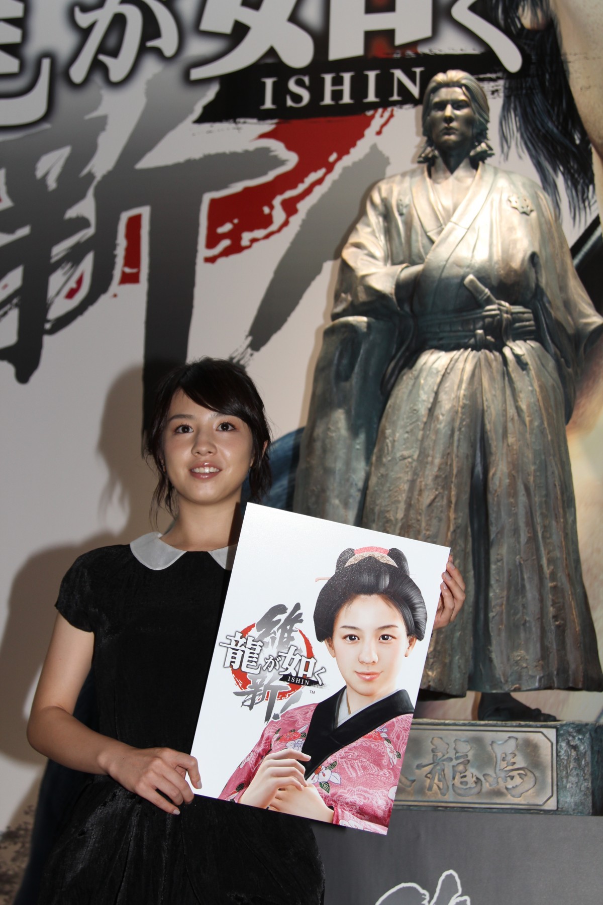 東京ゲームショウ