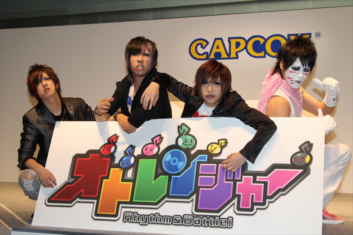 東京ゲームショウ