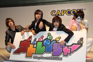 東京ゲームショウ2013で開催された『オトレンジャー』イベントに登場した、ゴールデンボンバー