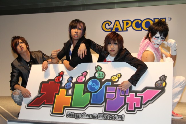 『オトレンジャー』イベント20130919、東京ゲームショウ2013、ゴールデンボンバー