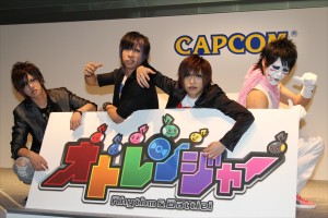 東京ゲームショウ2013で開催された『オトレンジャー』イベントに登場した、ゴールデンボンバー