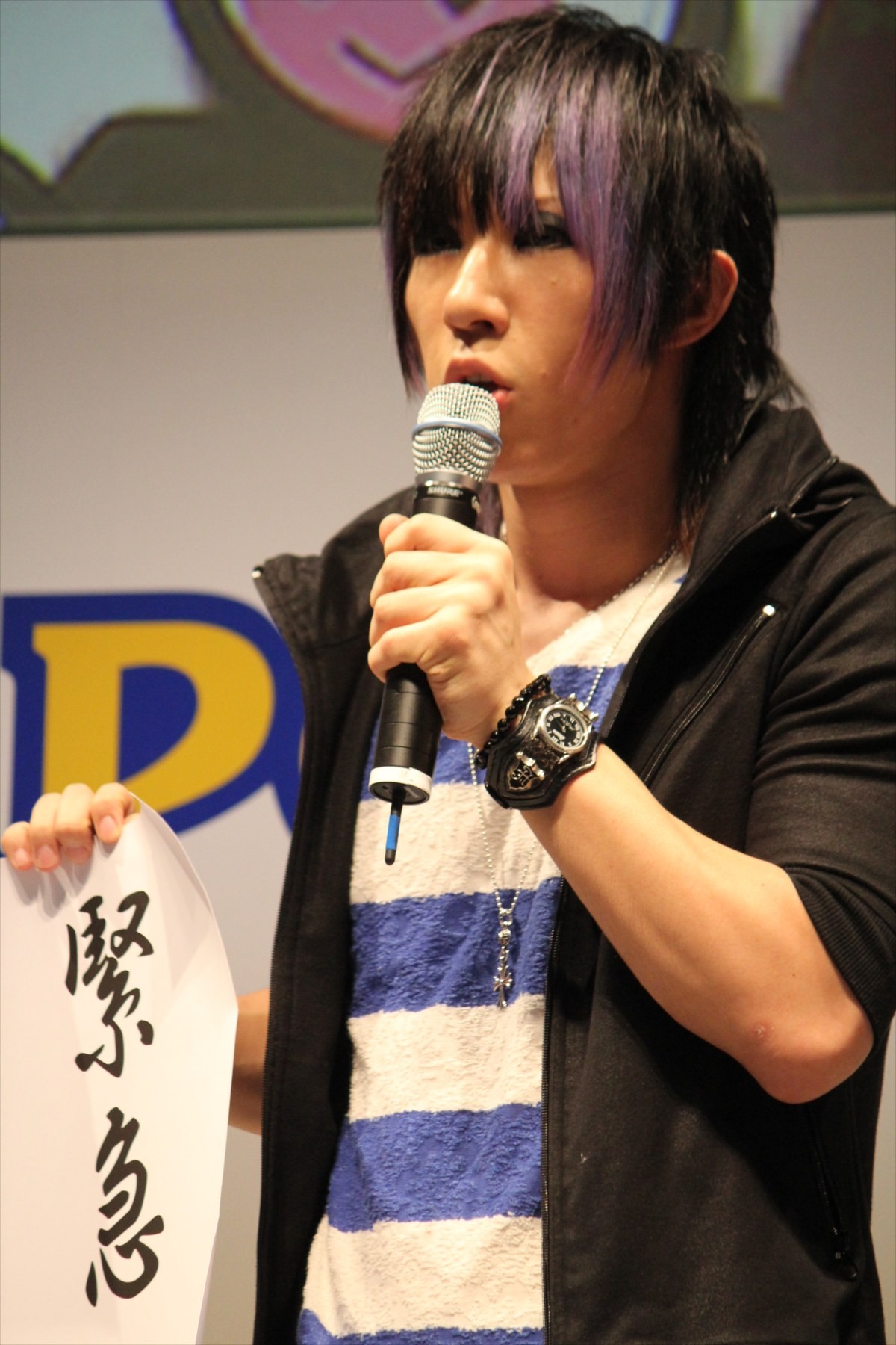 東京ゲームショウ