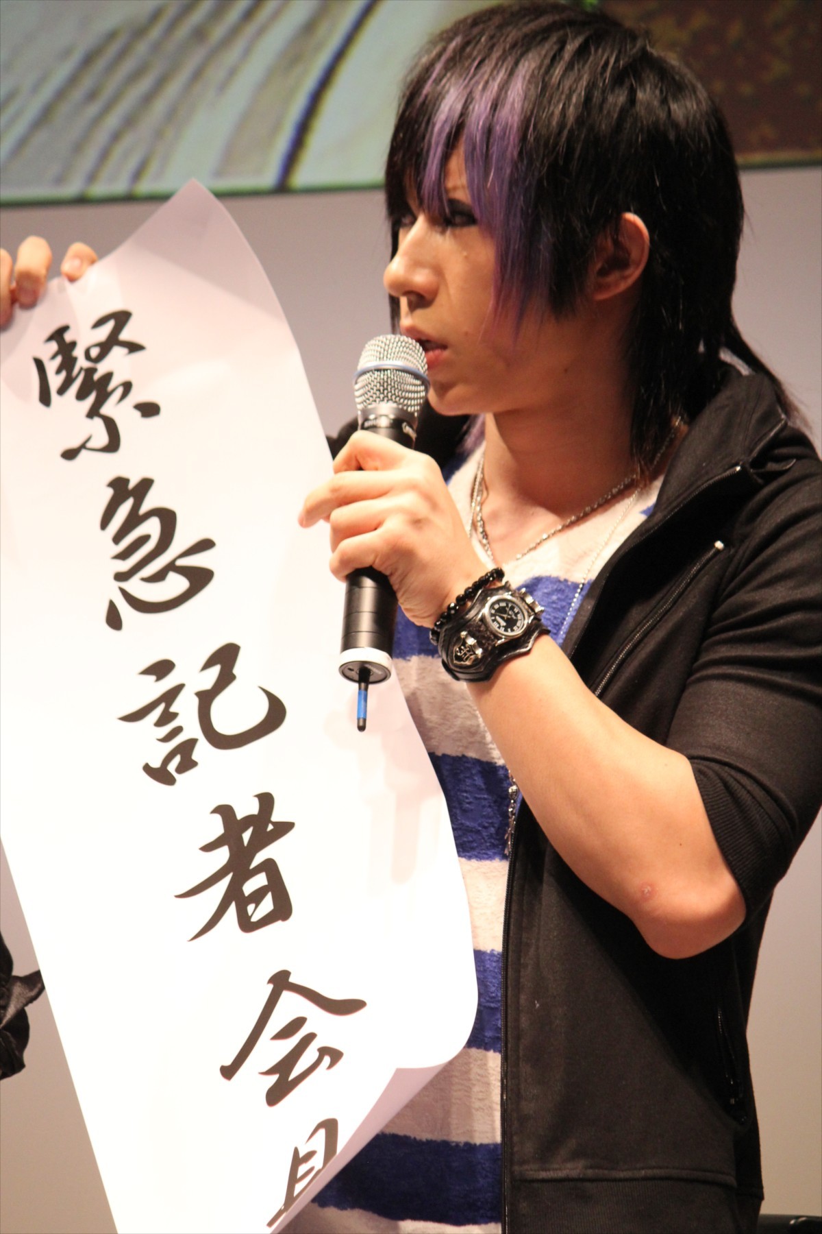 東京ゲームショウ