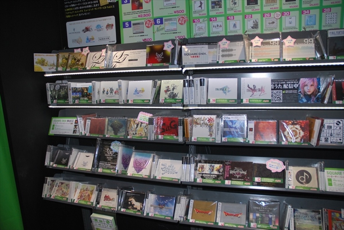 東京ゲームショウ