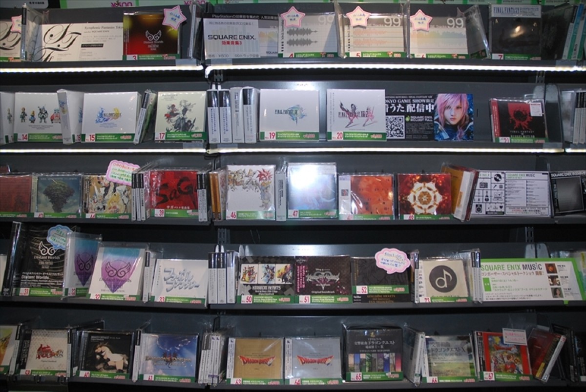 東京ゲームショウ