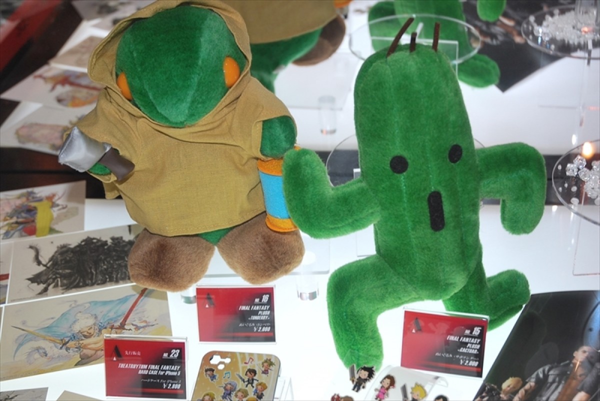 東京ゲームショウ