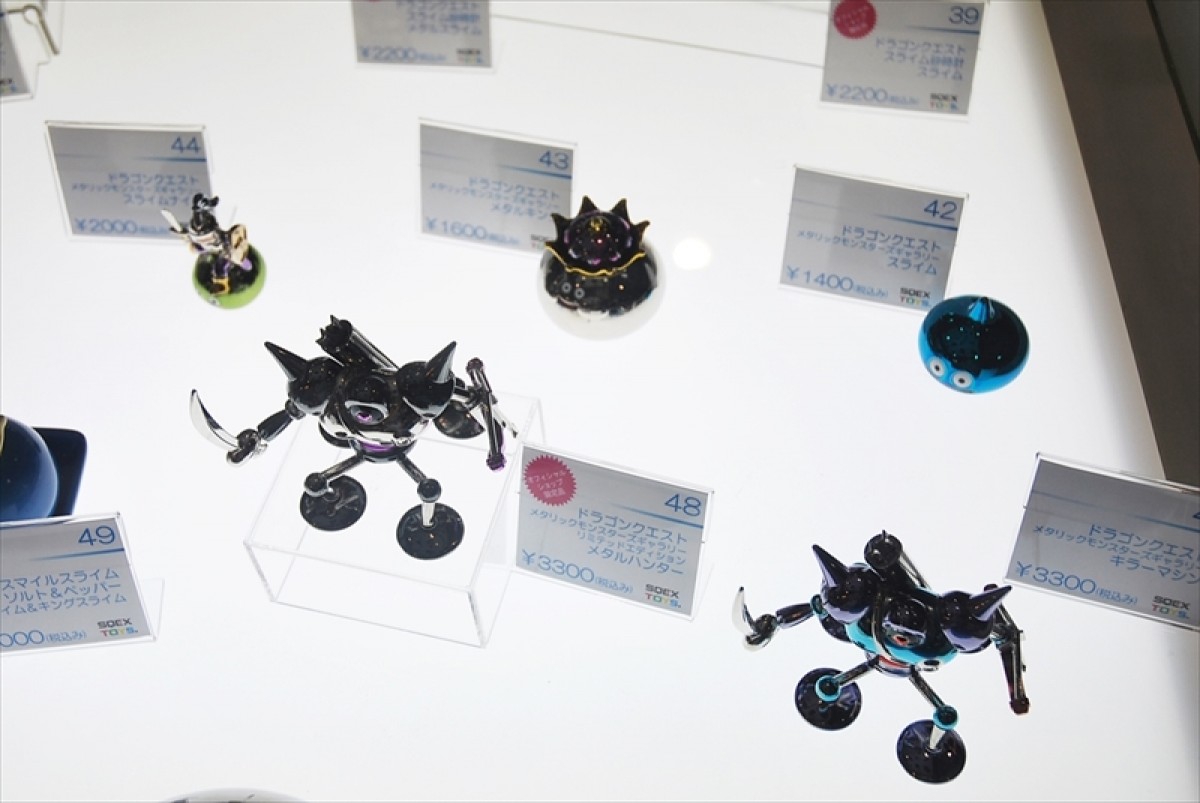 東京ゲームショウ