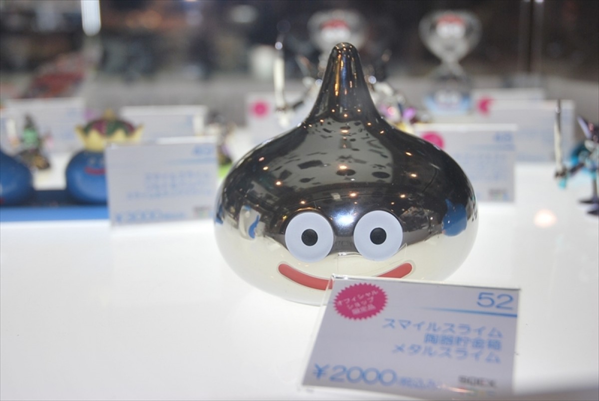 東京ゲームショウ