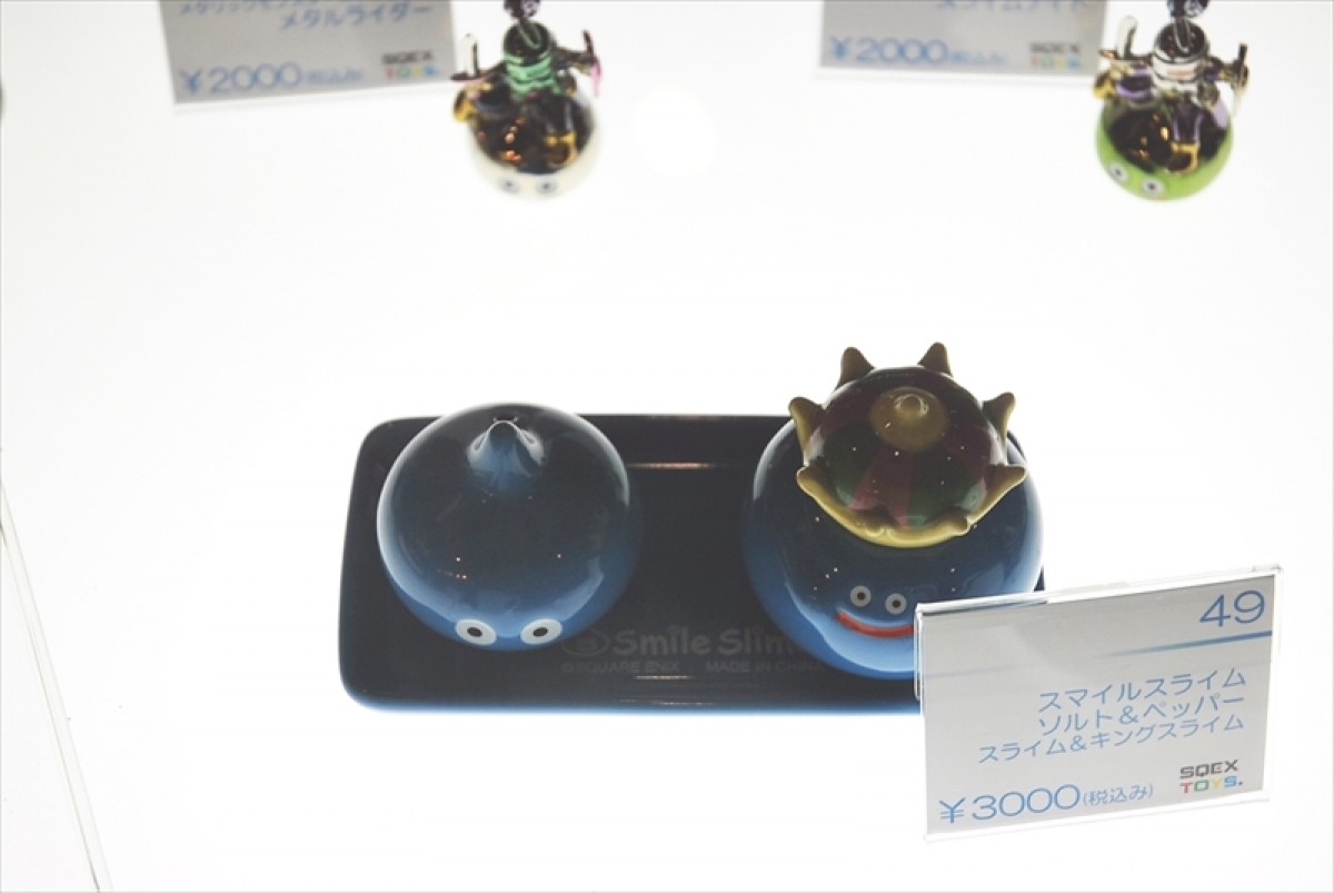 東京ゲームショウ