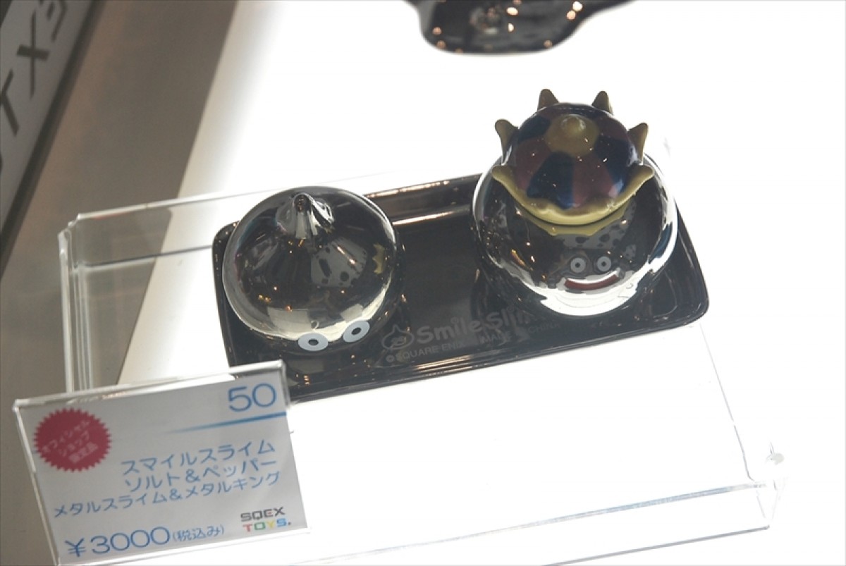 東京ゲームショウ