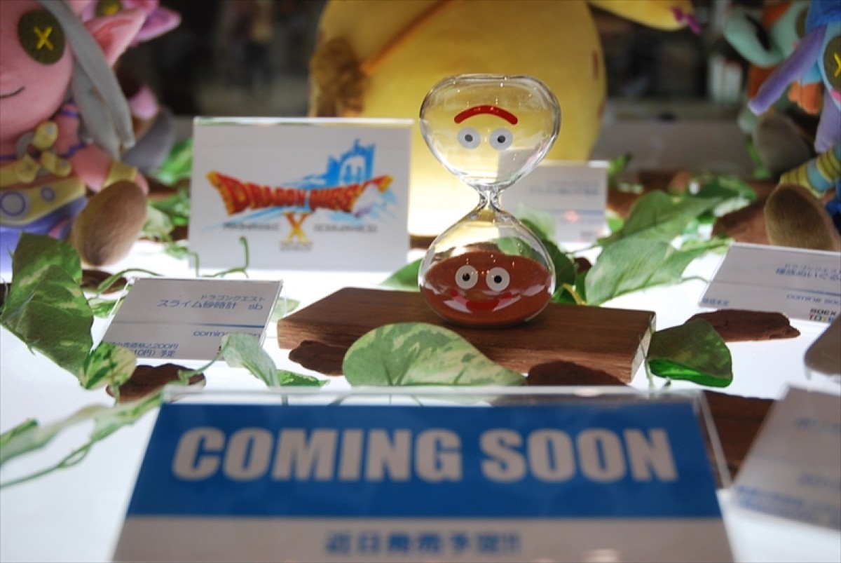 東京ゲームショウ