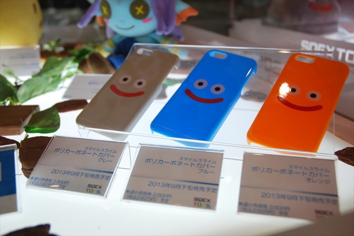 東京ゲームショウ