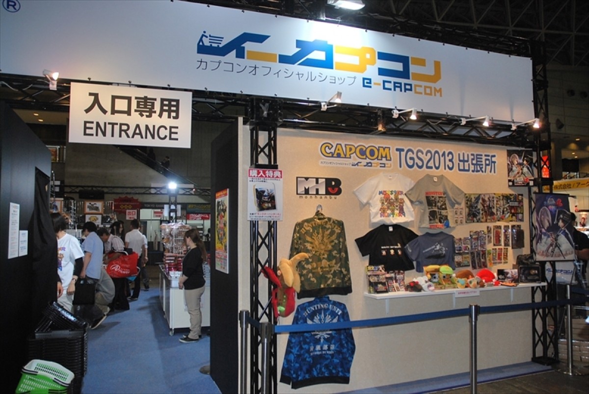 東京ゲームショウ