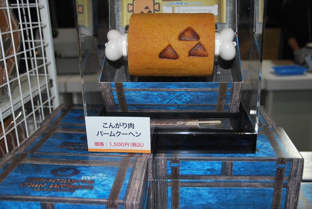 東京ゲームショウ