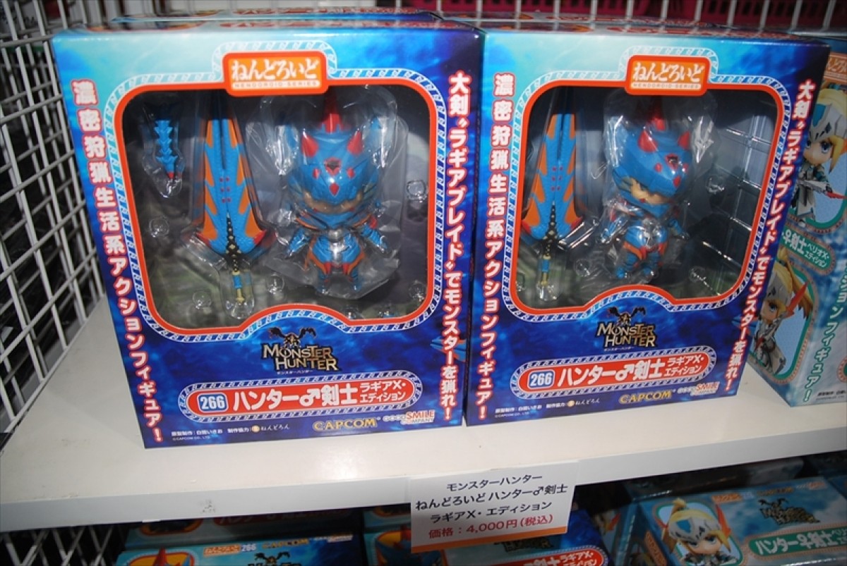 東京ゲームショウ