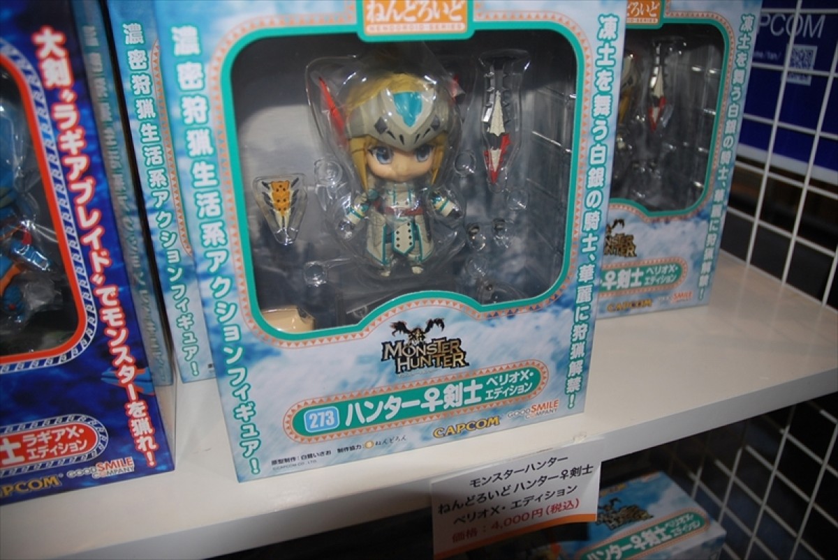 東京ゲームショウ