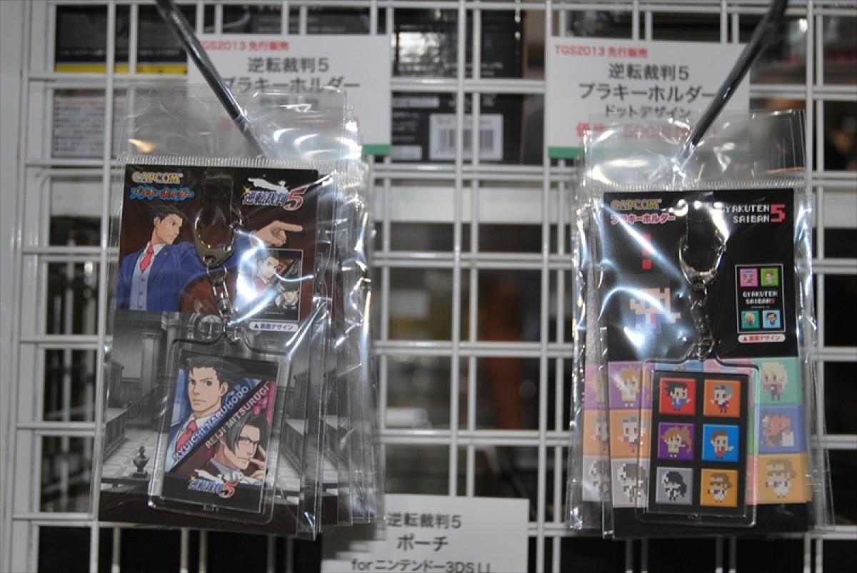 東京ゲームショウ