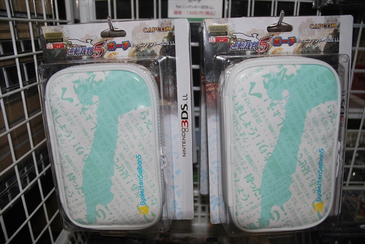 東京ゲームショウ