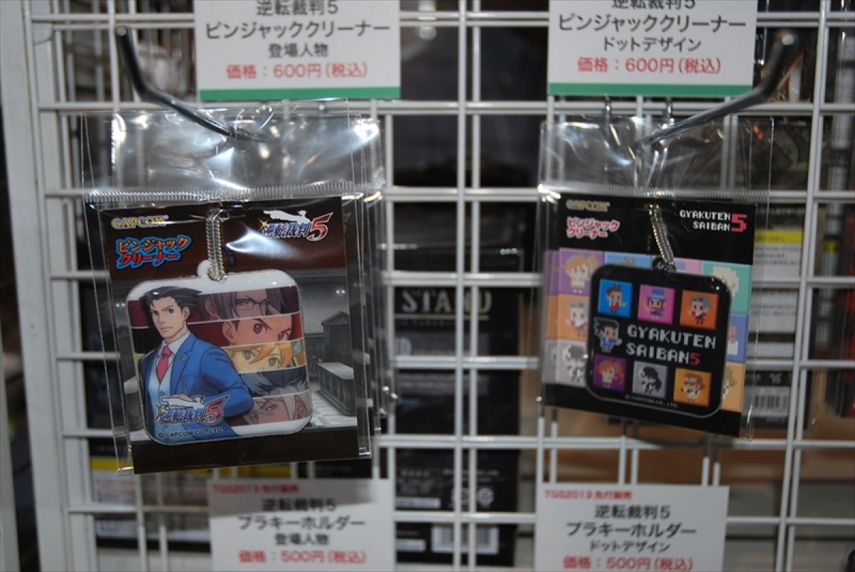 東京ゲームショウ