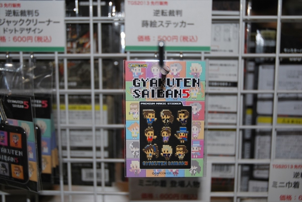 東京ゲームショウ