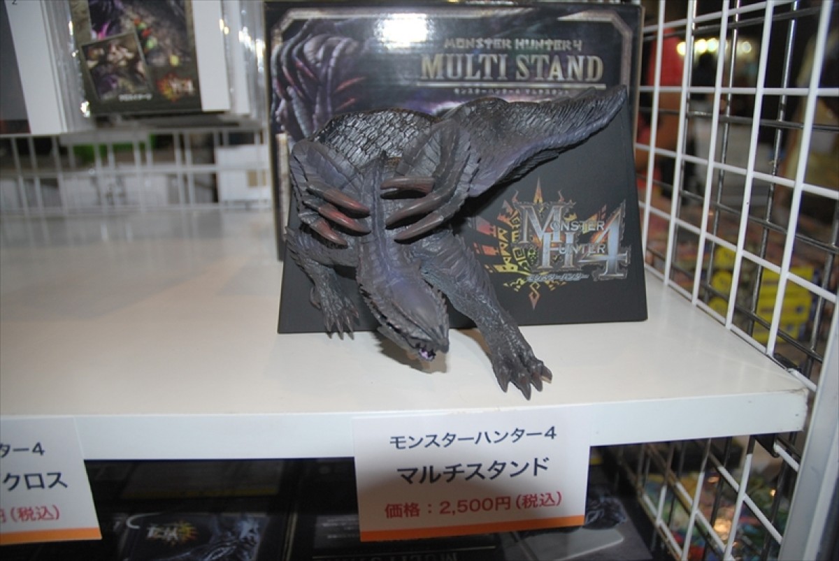 東京ゲームショウ
