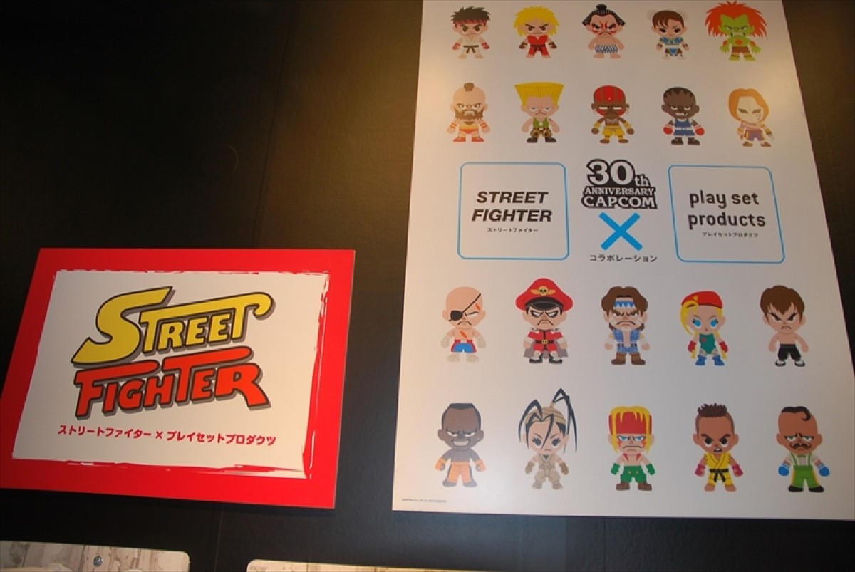 東京ゲームショウ